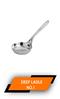 ROOPS DEEP LADLE NO.1